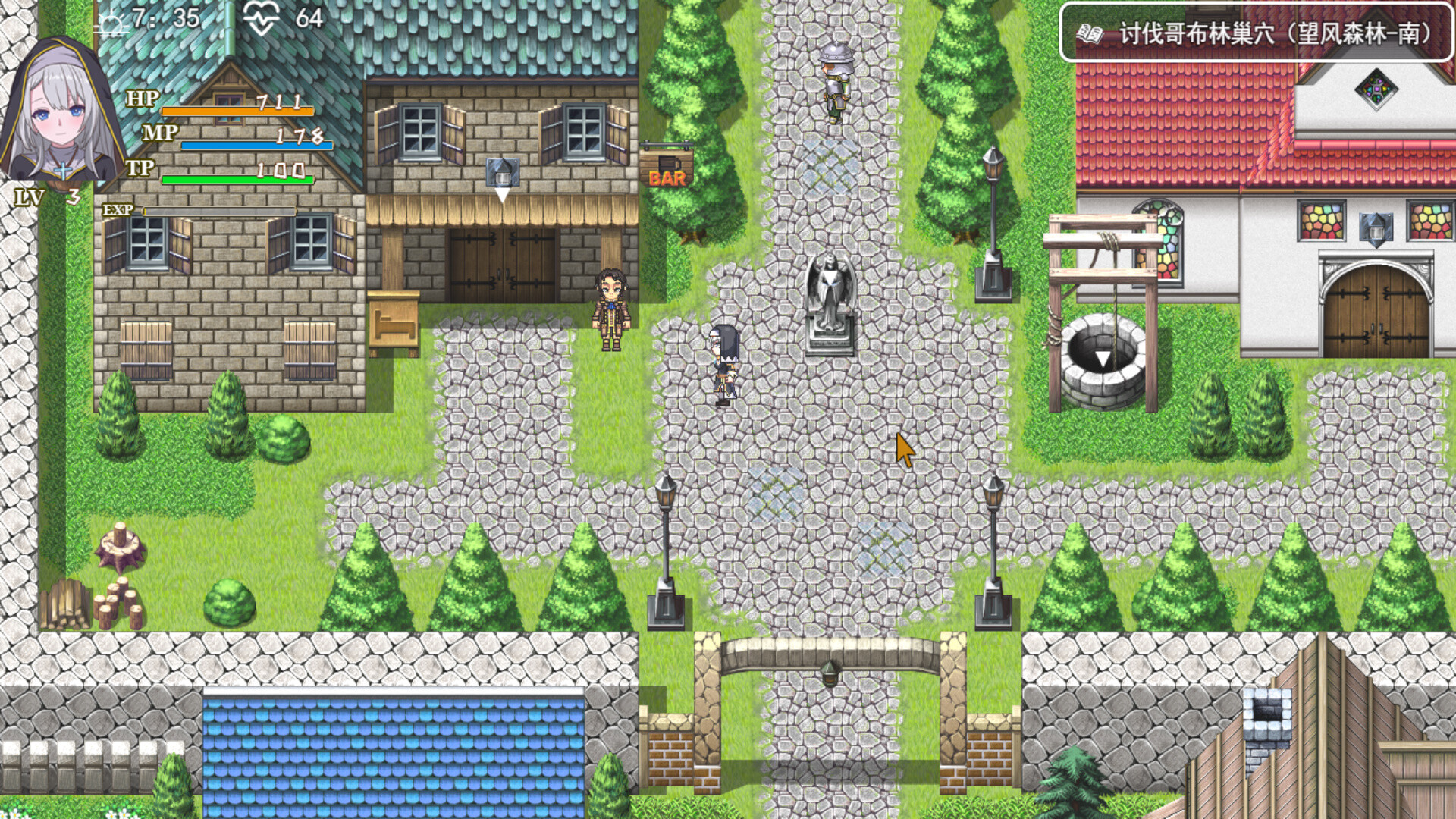 转生Galgame成为女主角!/Reincarnation Galgame Become Heroine!