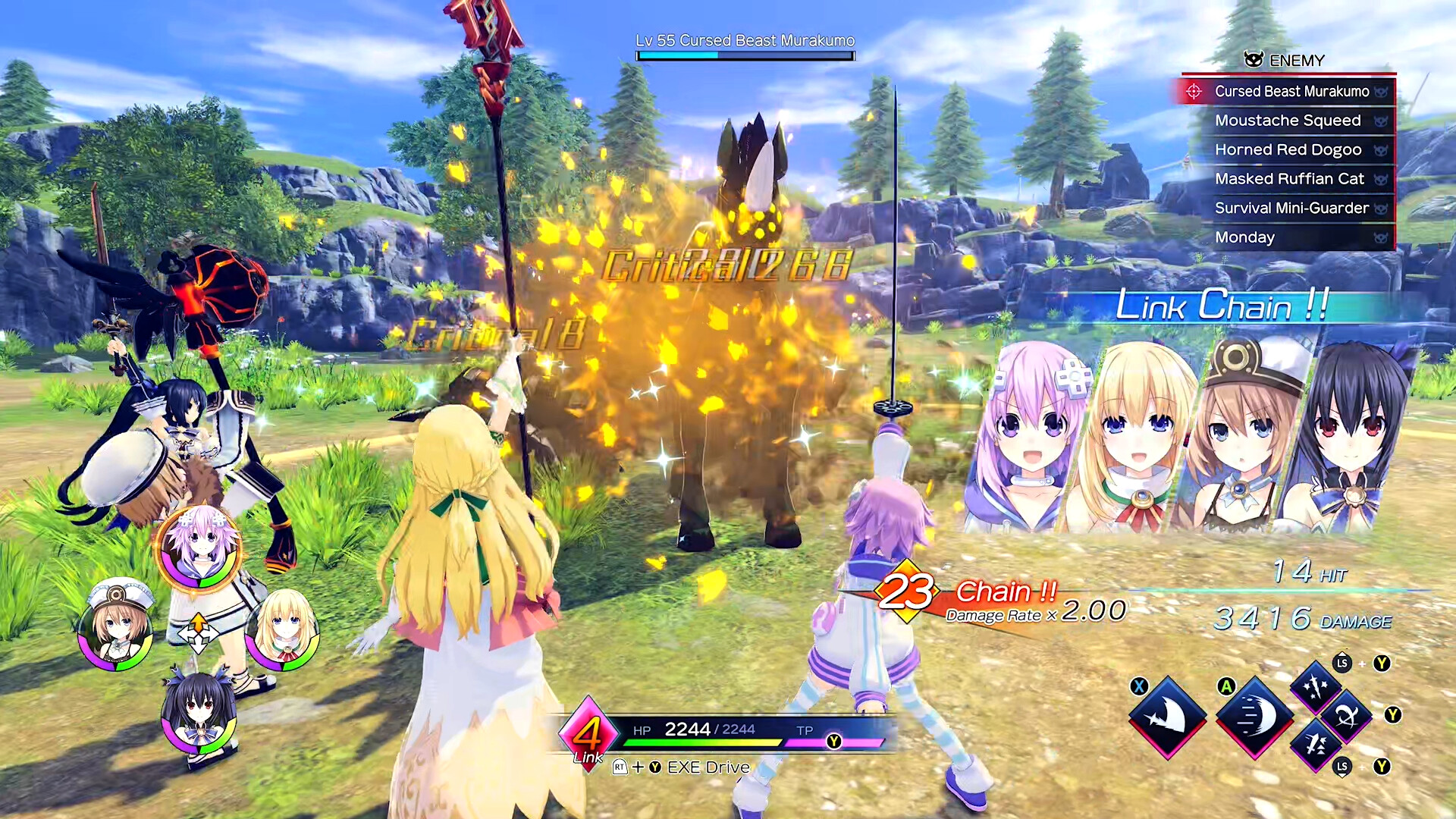 超次元游戏海王星/Neptunia Game Maker R:Evolution