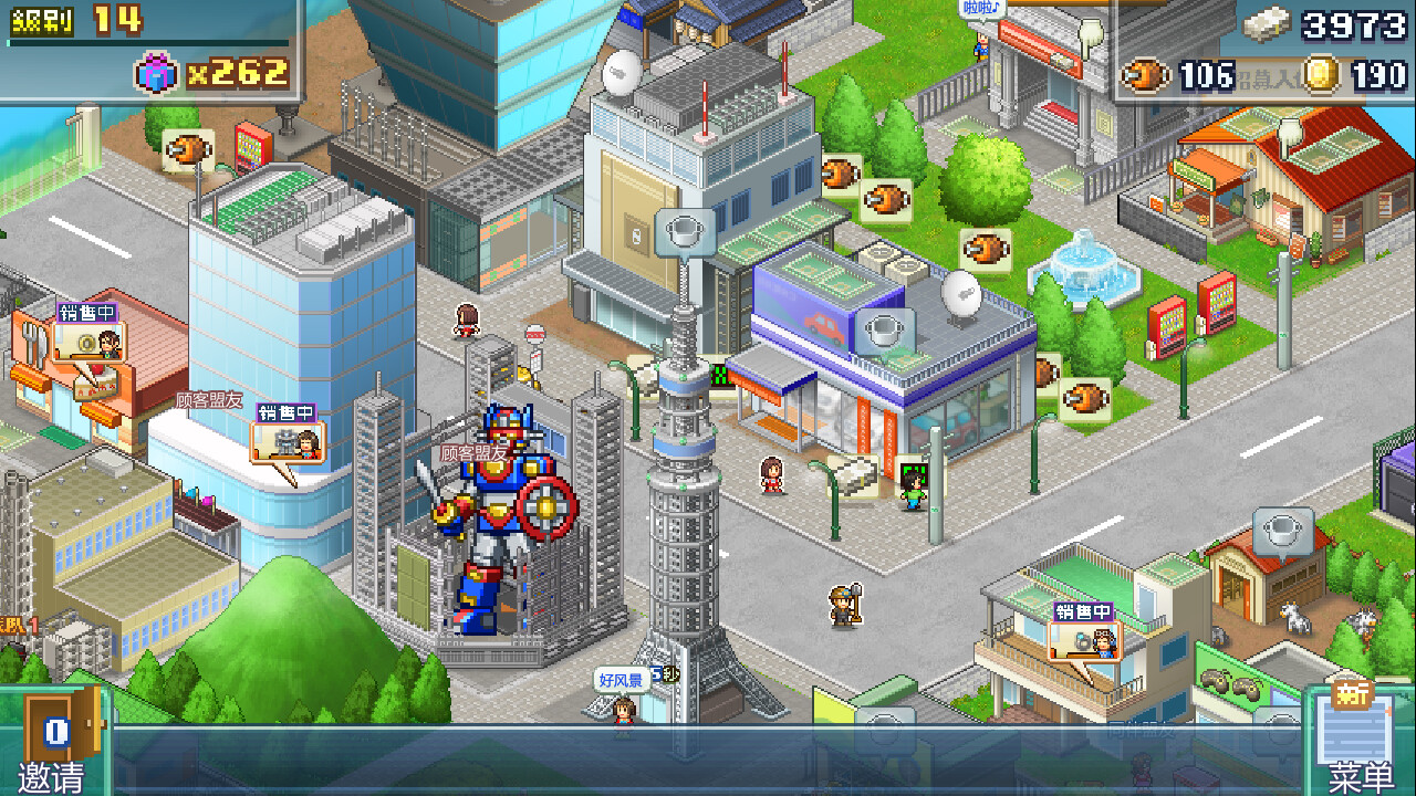 前进!!英雄战队物语 DX/Legends of Heropolis DX) (Legends of Heropolis DX