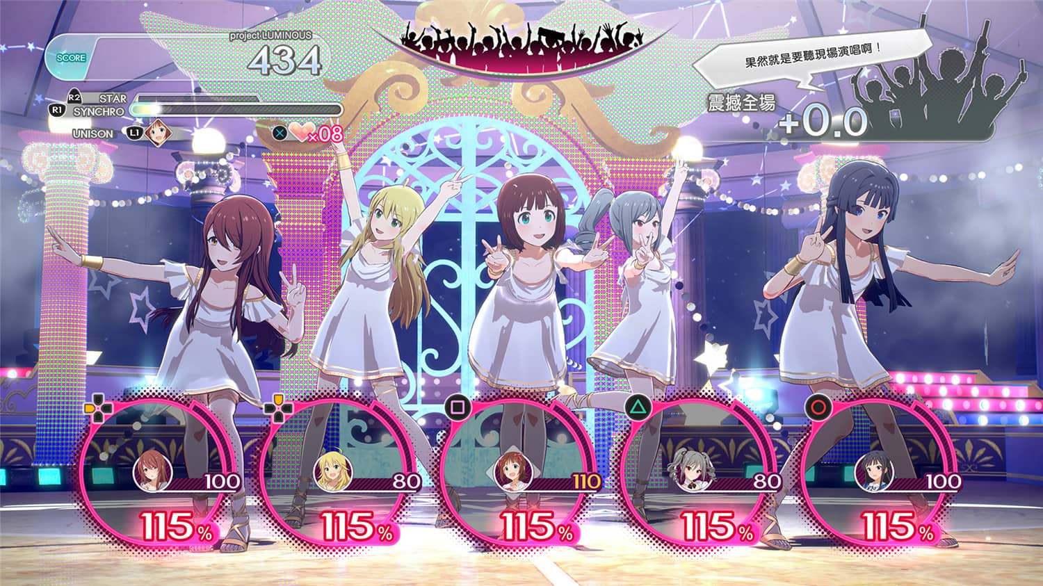 1634175198282469.jpg 偶像大师:星耀季节/THE IDOLM STER STARLIT SEASON