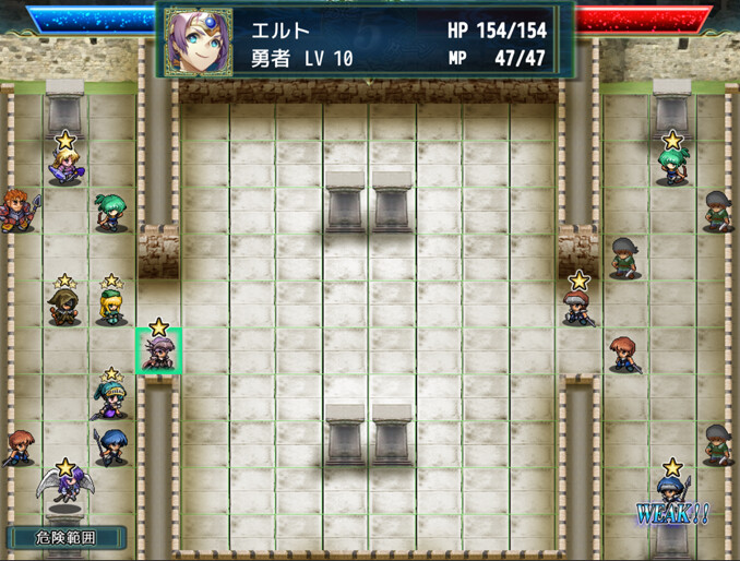 神屠蓝银/Silver Blade of Gods' End