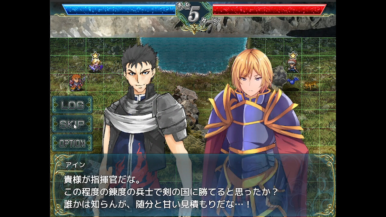 神屠蓝银/Silver Blade of Gods' End