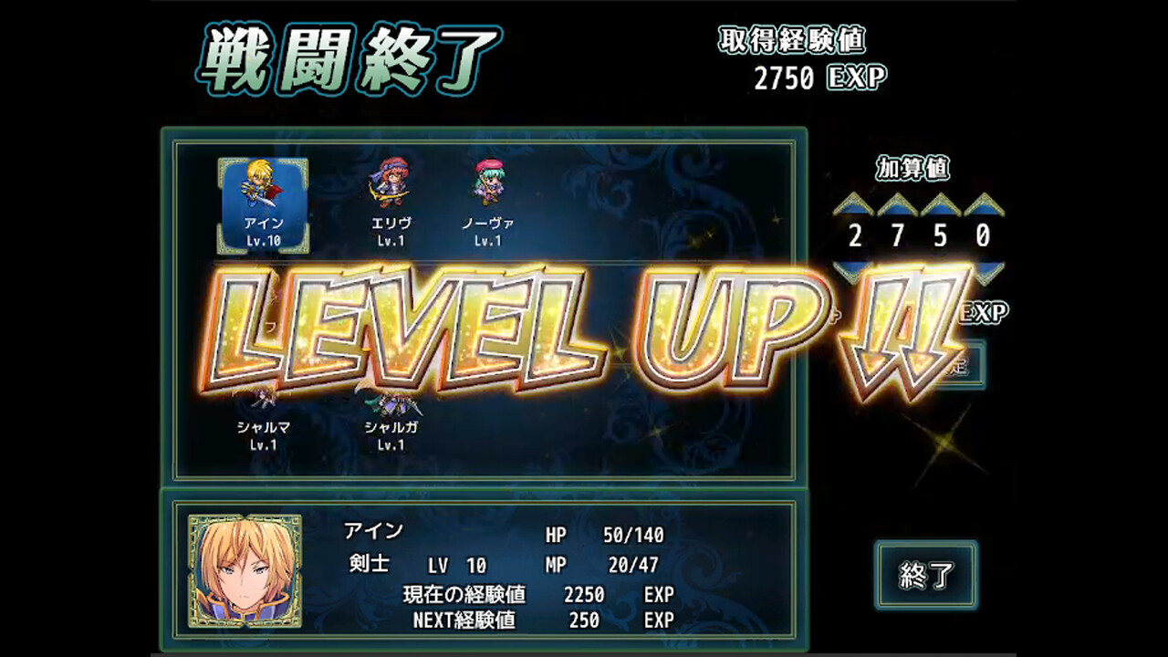 神屠蓝银/Silver Blade of Gods' End