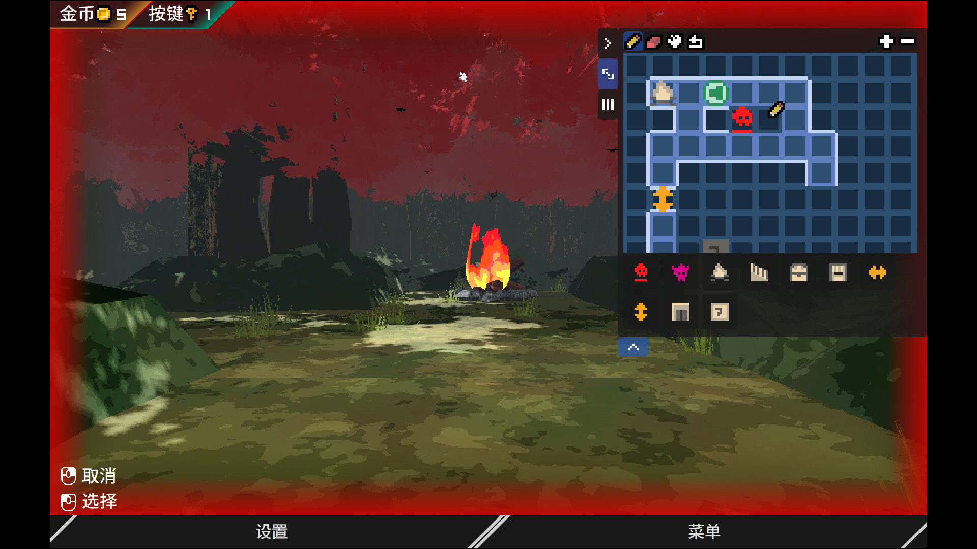 迷宫的先驱/Labyrinth Trailblazer