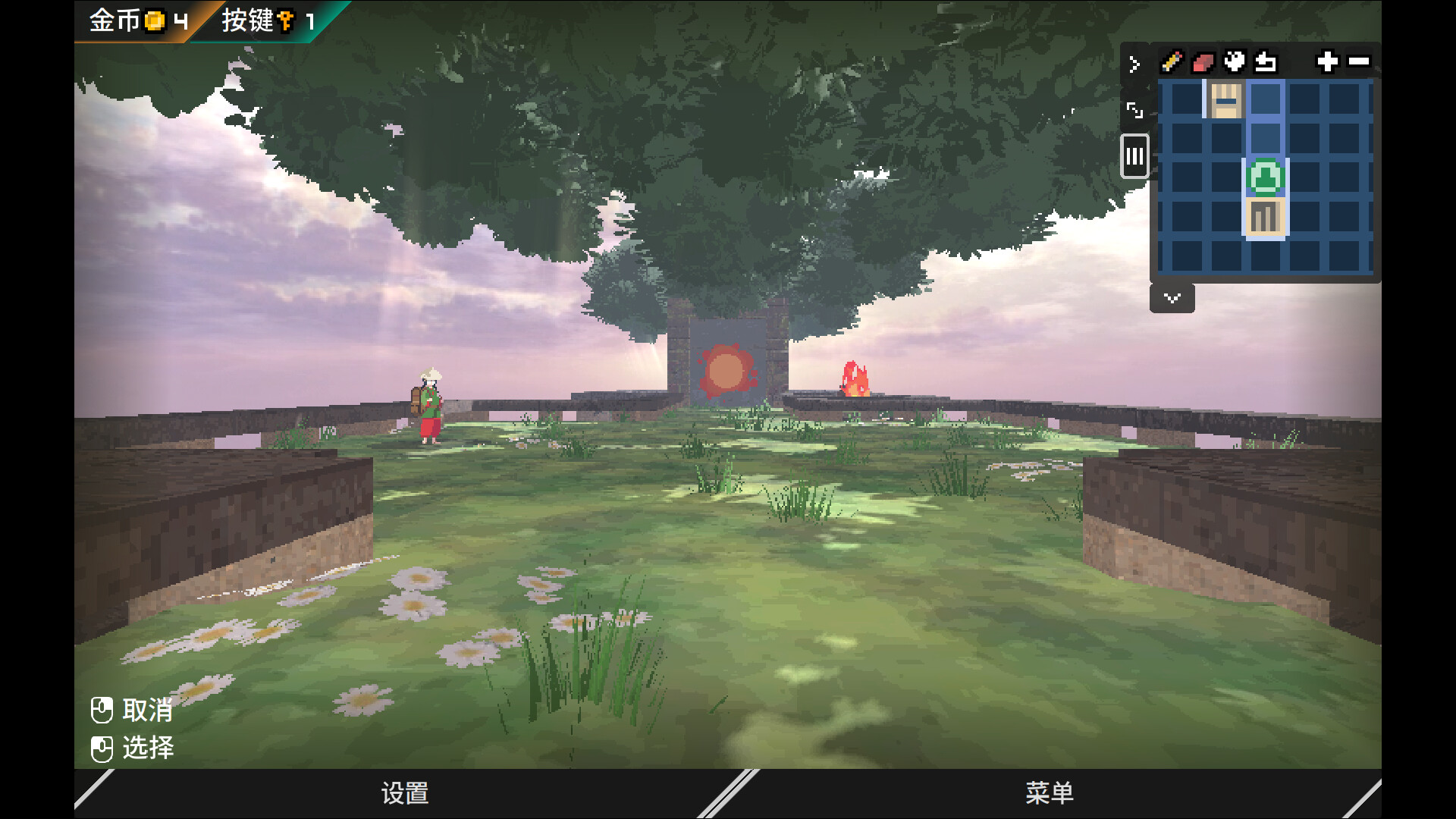 迷宫的先驱/Labyrinth Trailblazer
