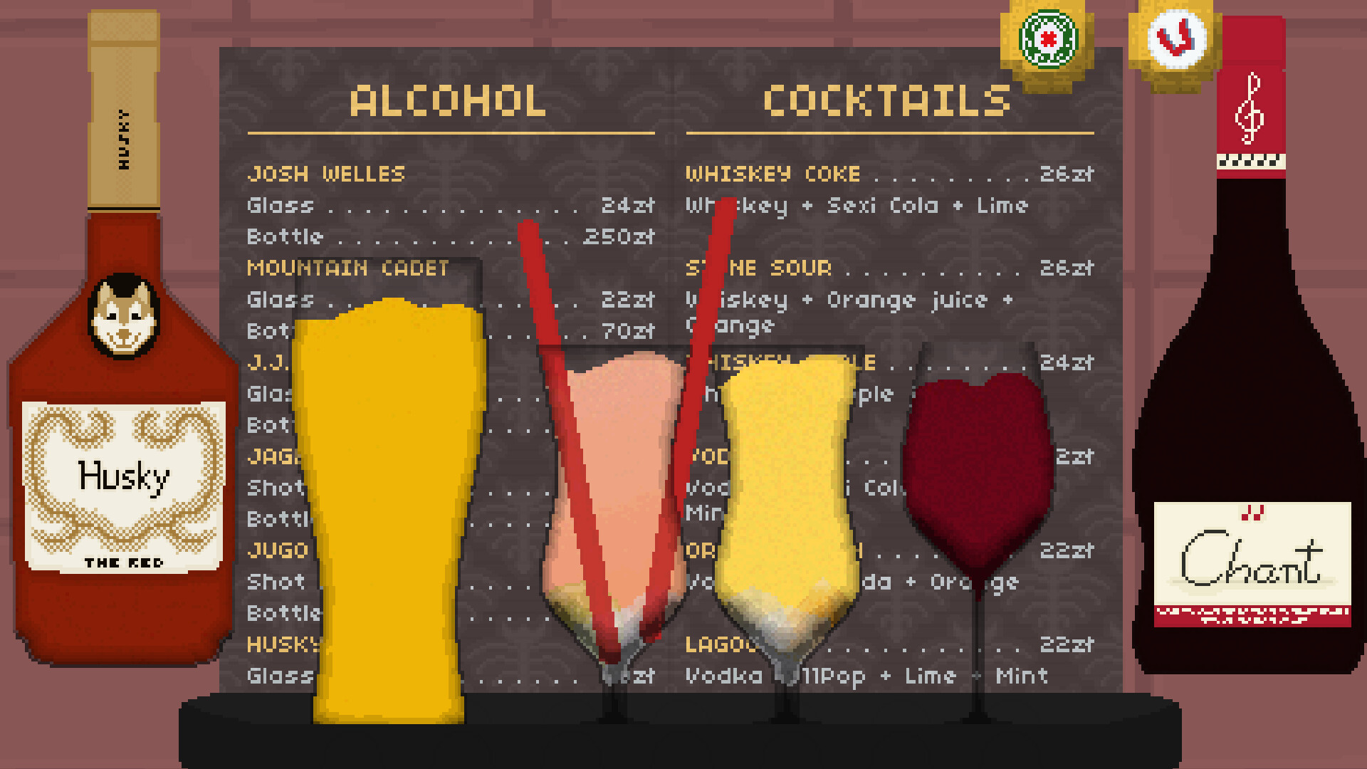 想喝点什么吗?/Something to Drink?