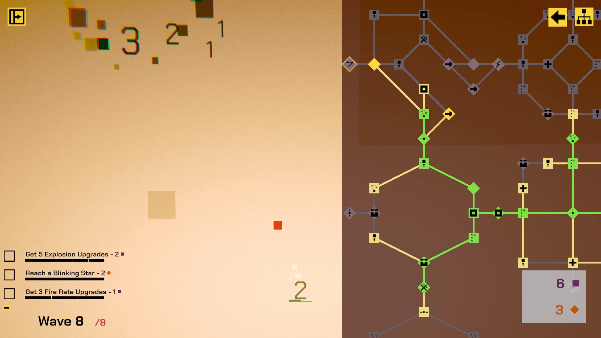 增量无限/Incremental Infinity