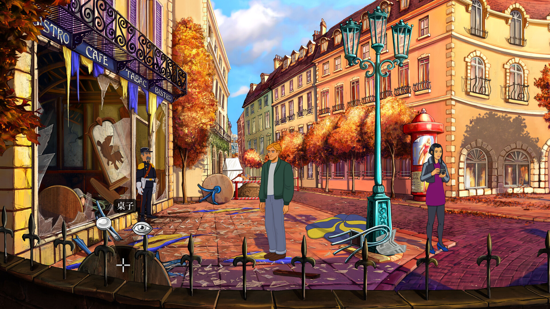断剑:圣殿骑士之影/Broken Sword - Shadow of the Templars: Reforged