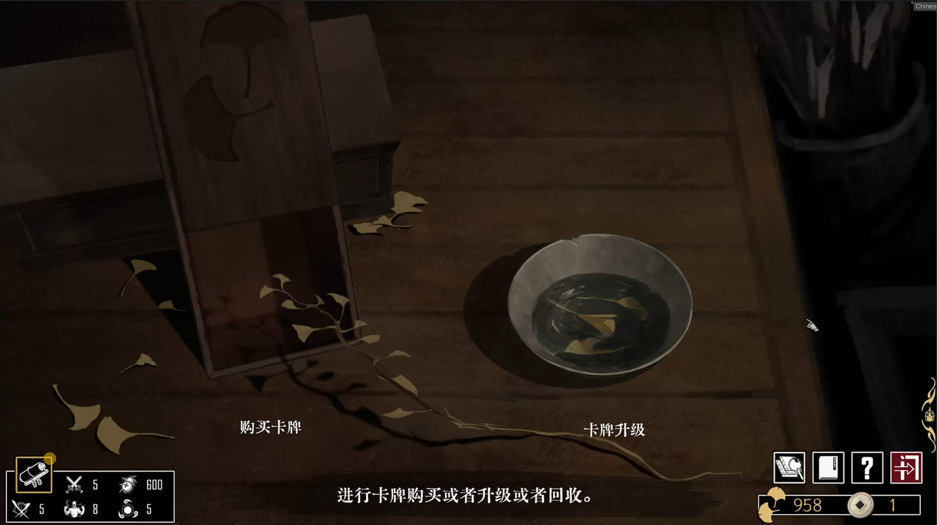战傀志/Zankoi's Chronicles