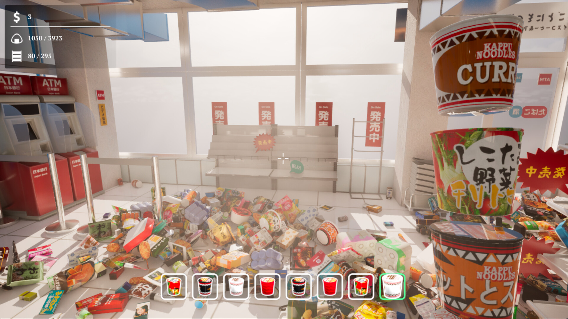 便利店大扫除/Konbini Cleanup