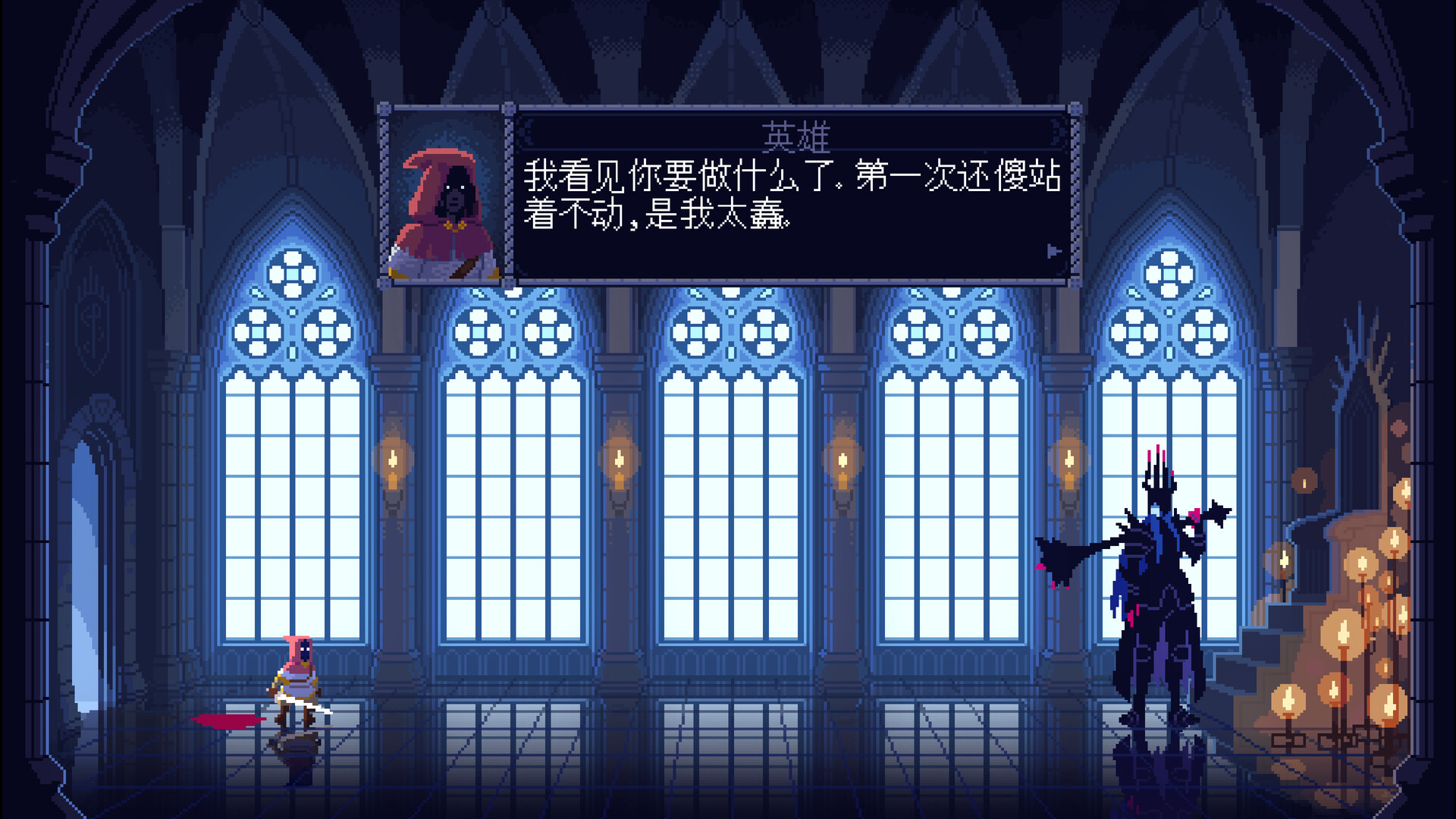 莫索尔姆的黑暗女王/The Dark Queen of Mortholme