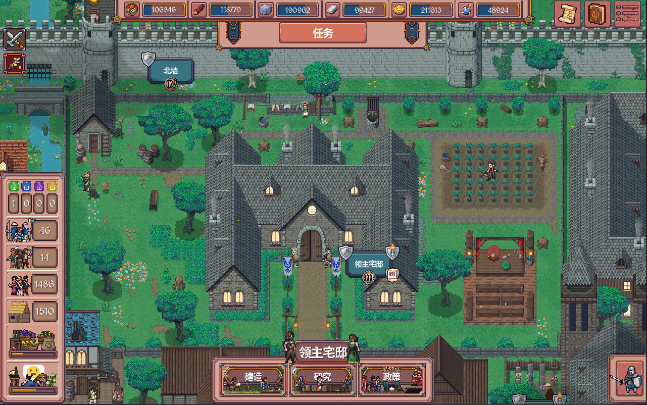 放置领主:财富之城/Hearth and Hamlet 新游发布