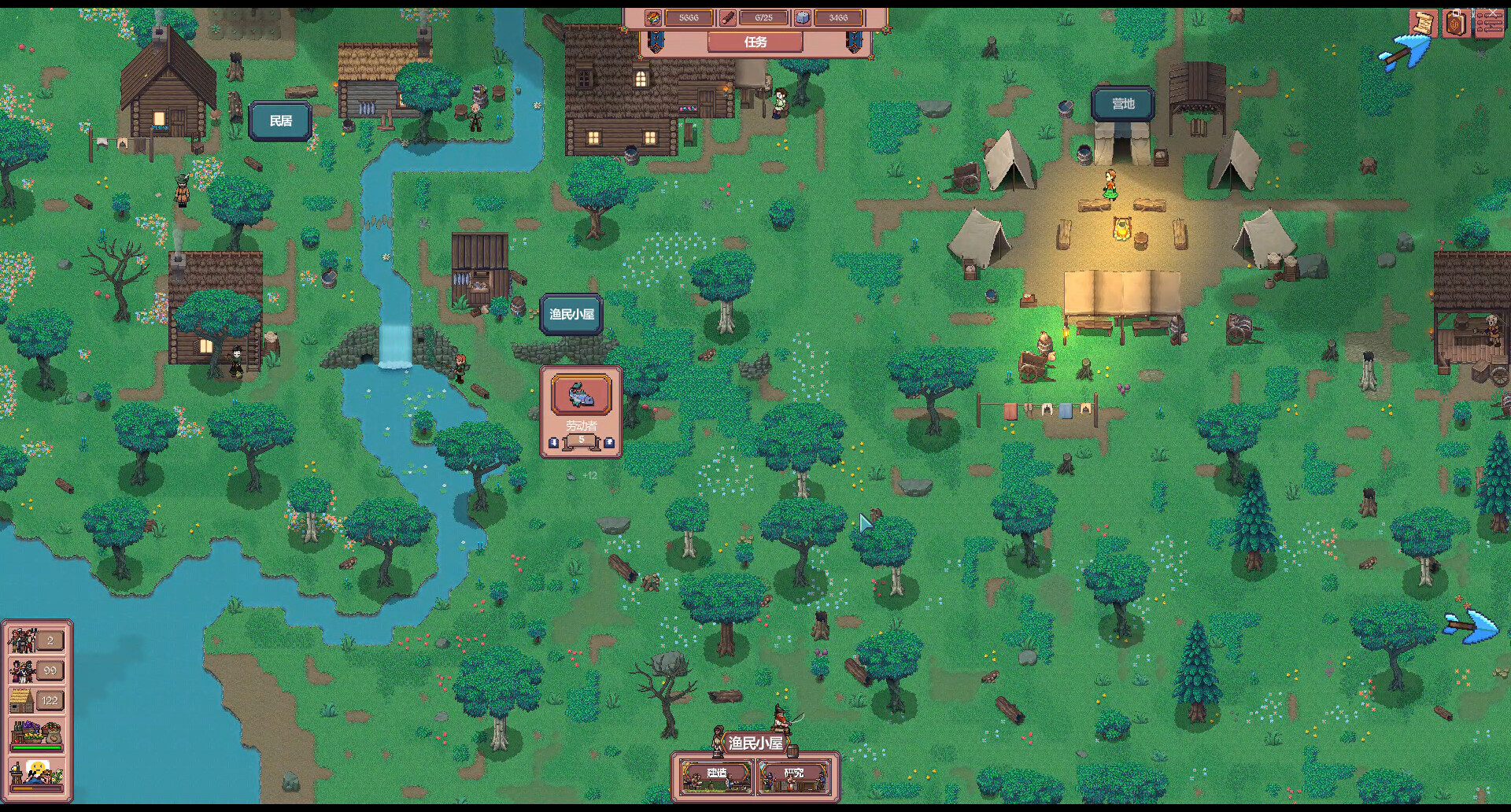 放置领主:财富之城/Hearth and Hamlet 新游发布