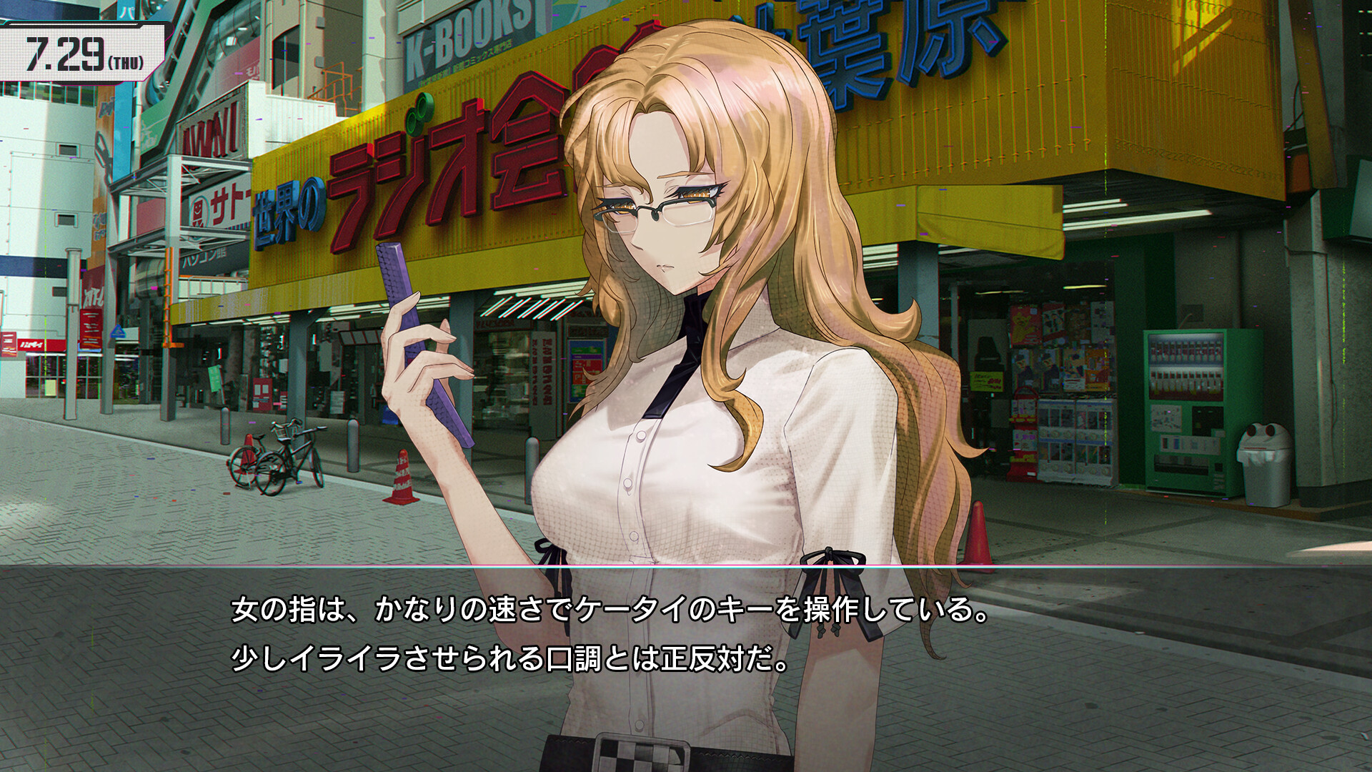命运石之门:重启/STEINS;GATE RE:BOOT 新游发布