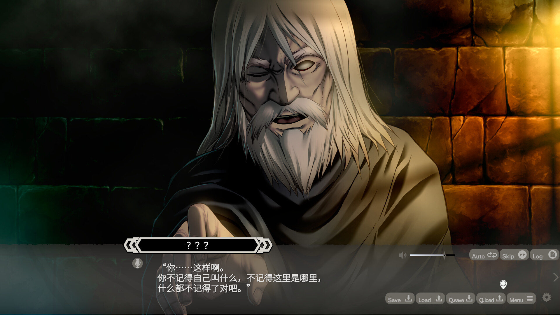 LABYRINTHOS：深渊的迷宮/LABYRINTHOS: The Depths Want You