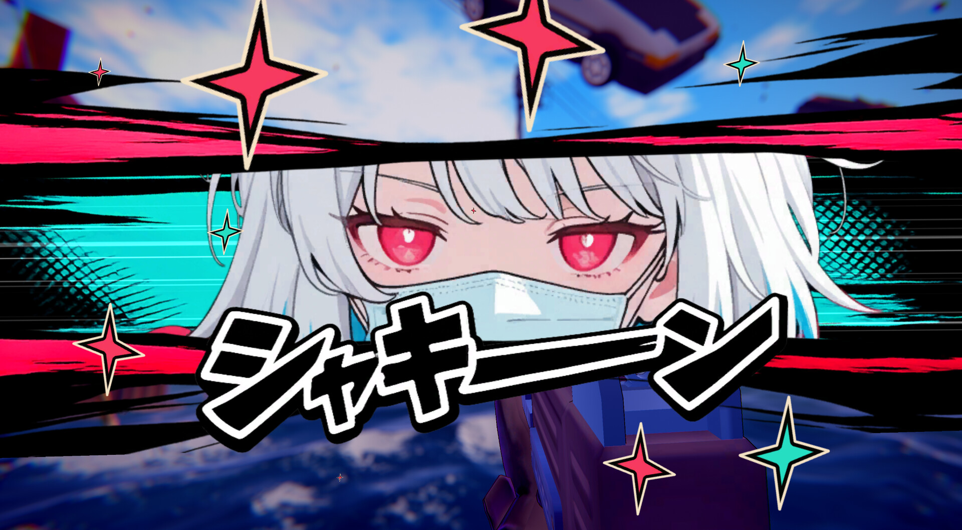 诛魔之战/No More Demon