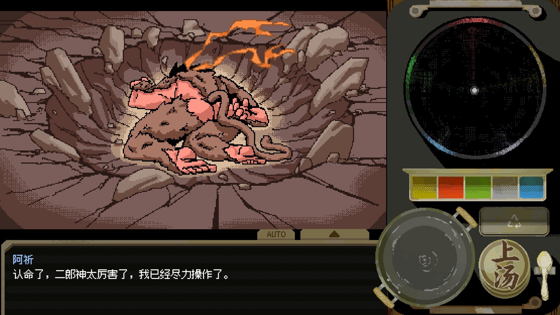 海边的忘川亭
