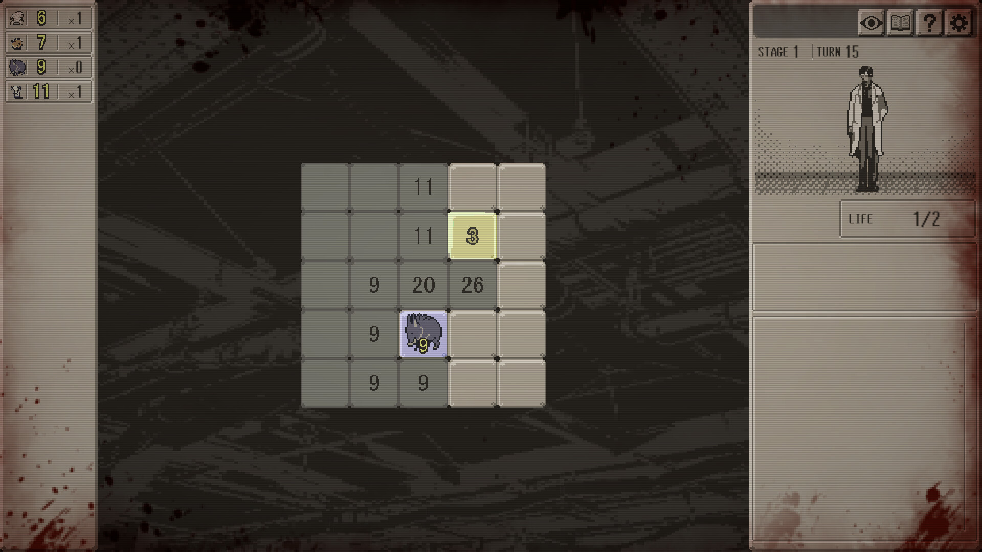 血痕困斗/Bloody Grids