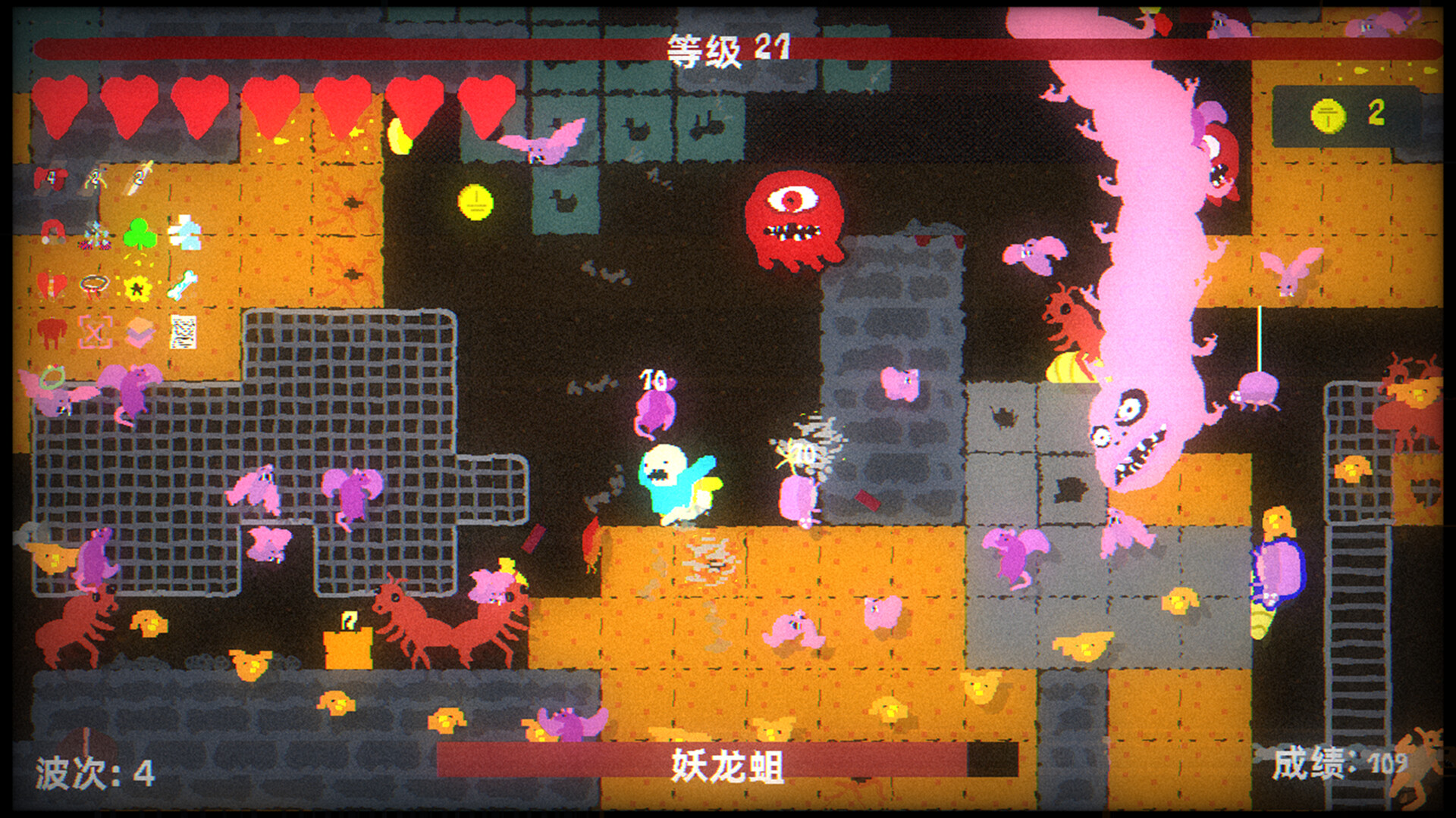 地牢大出血/Blood Dungeon 新游发布