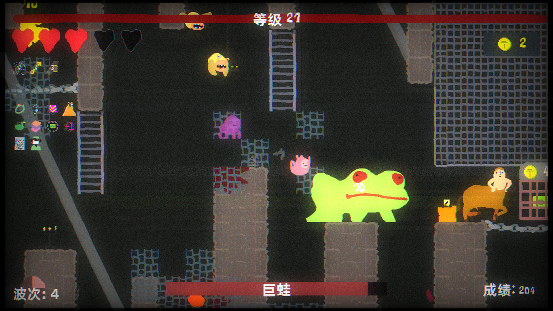 地牢大出血/Blood Dungeon 新游发布