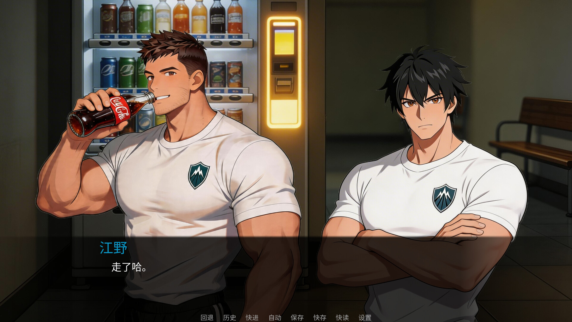 东岚男子体育学院 越线/Donlan Men's Athletic Academy: Before the Line                             新游发布