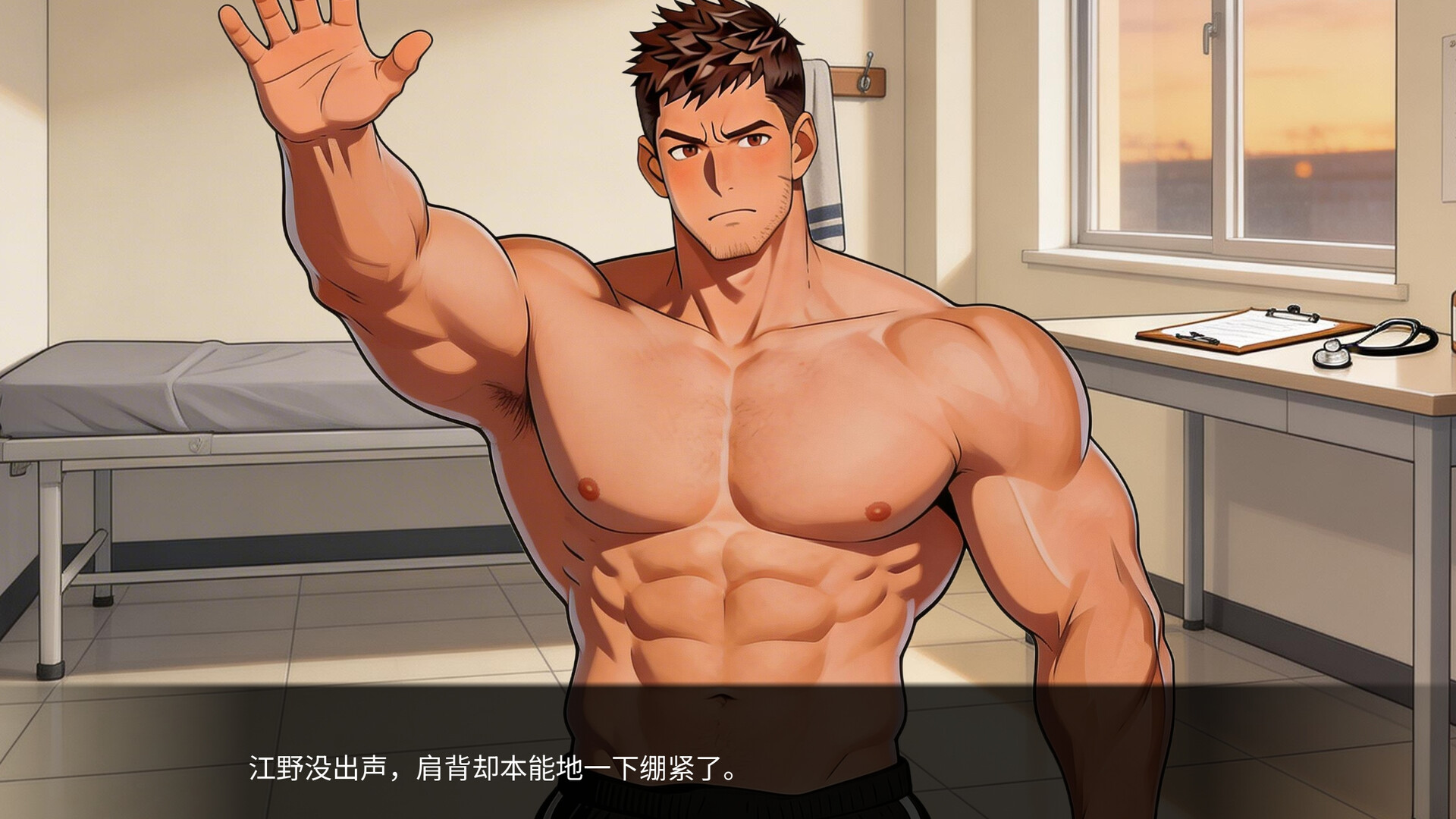 东岚男子体育学院 越线/Donlan Men's Athletic Academy: Before the Line                             新游发布