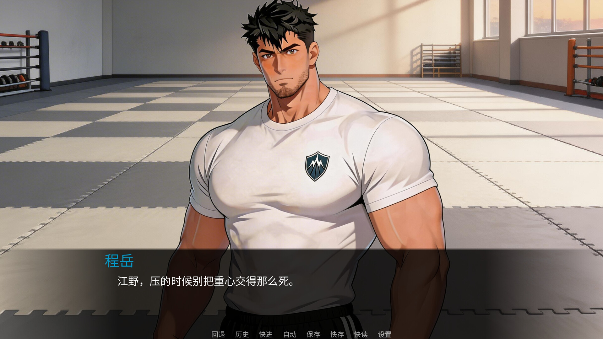 东岚男子体育学院 越线/Donlan Men's Athletic Academy: Before the Line                             新游发布