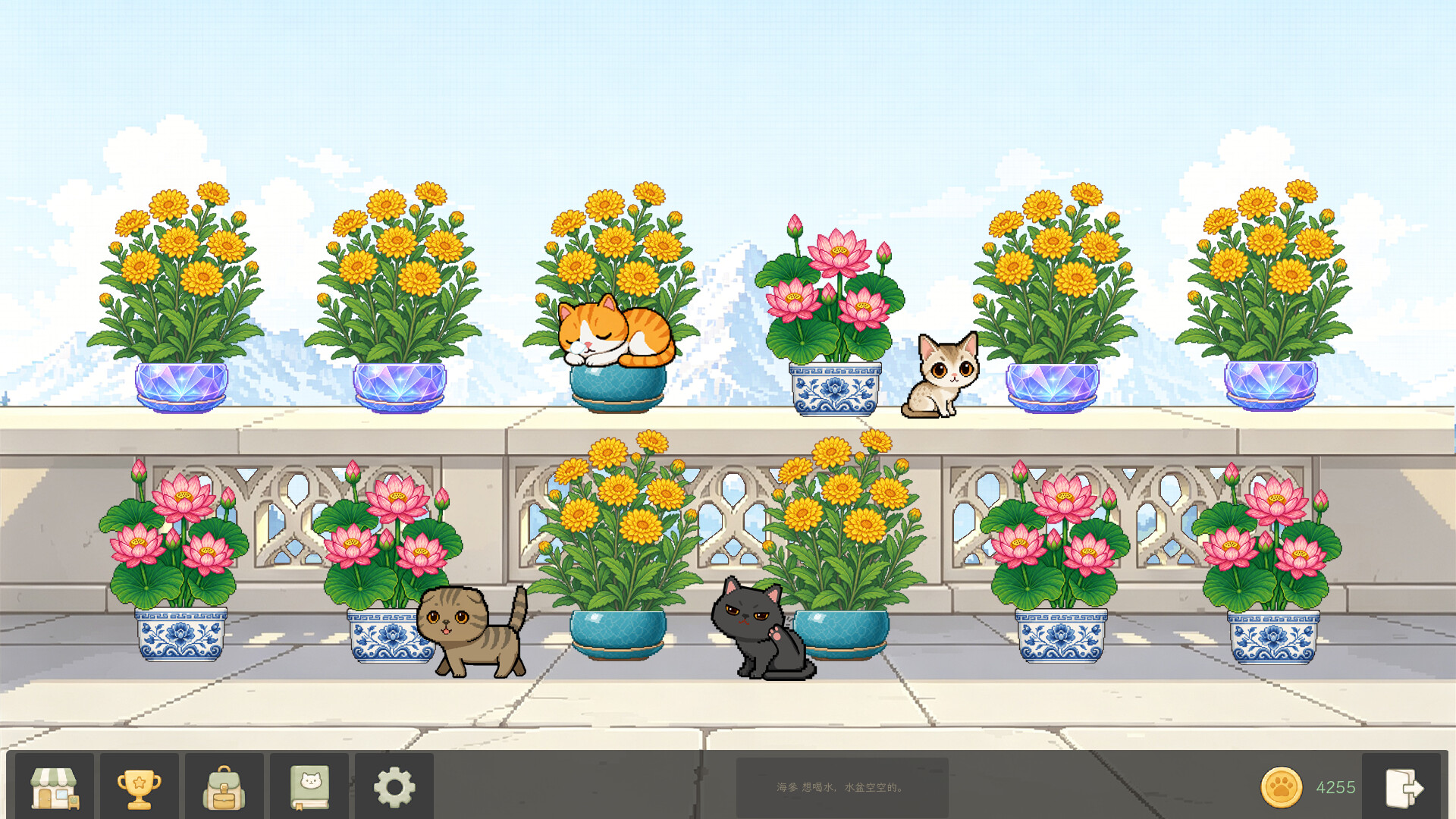 花开猫来/Bloom Cats 新游发布