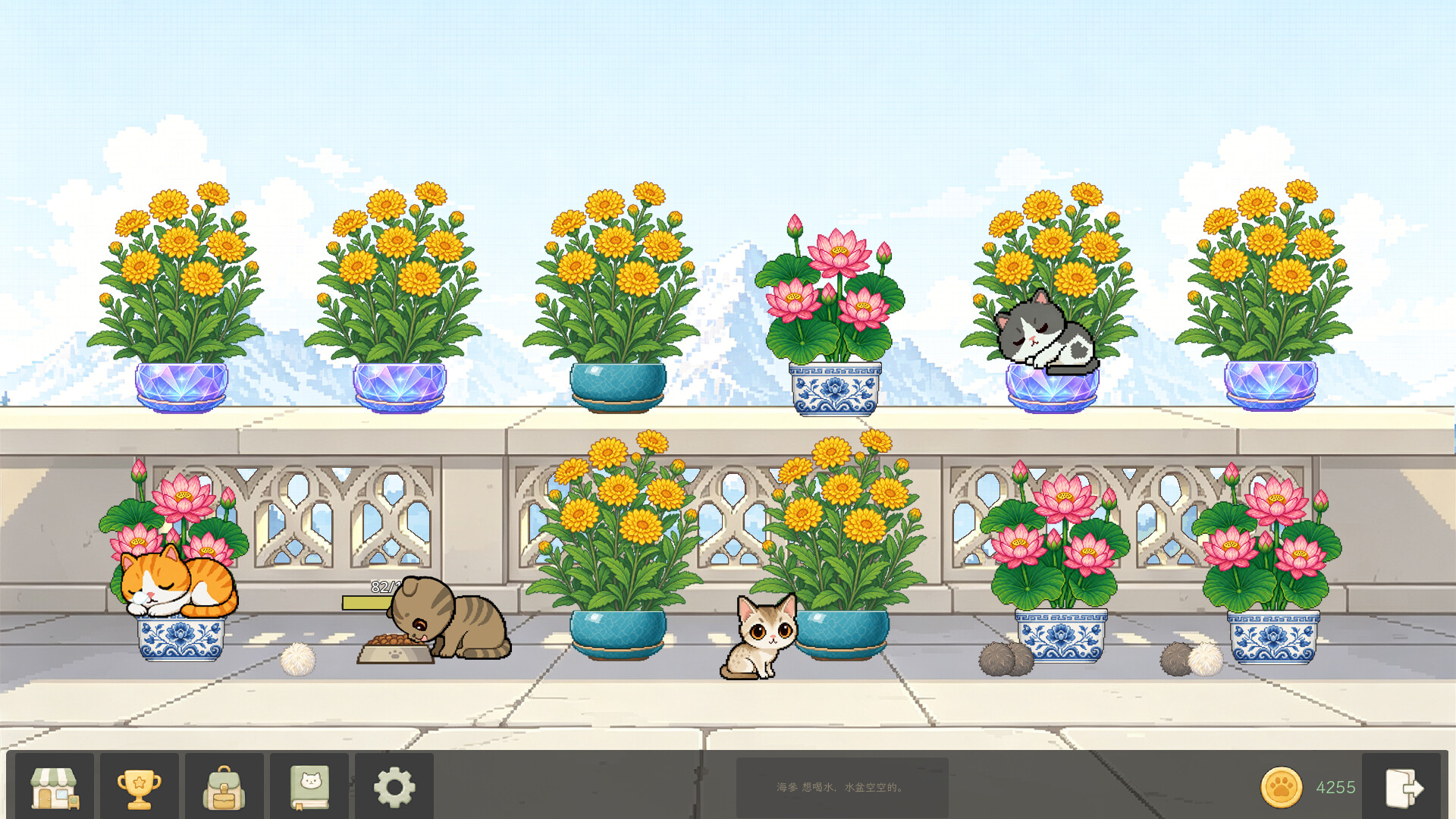 花开猫来/Bloom Cats 新游发布