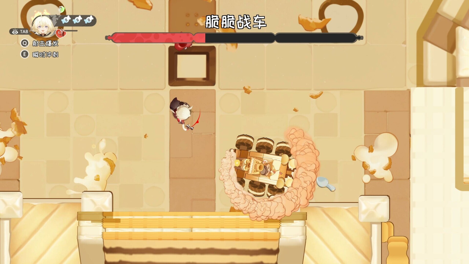甜点饿魔/Sweets'Devil