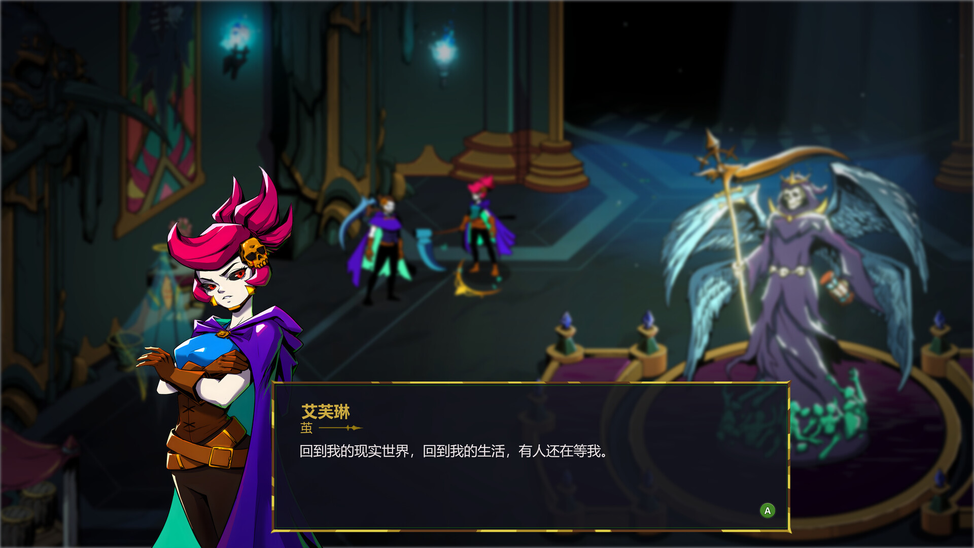 少女死神养成计划/Grim Trials 新游发布