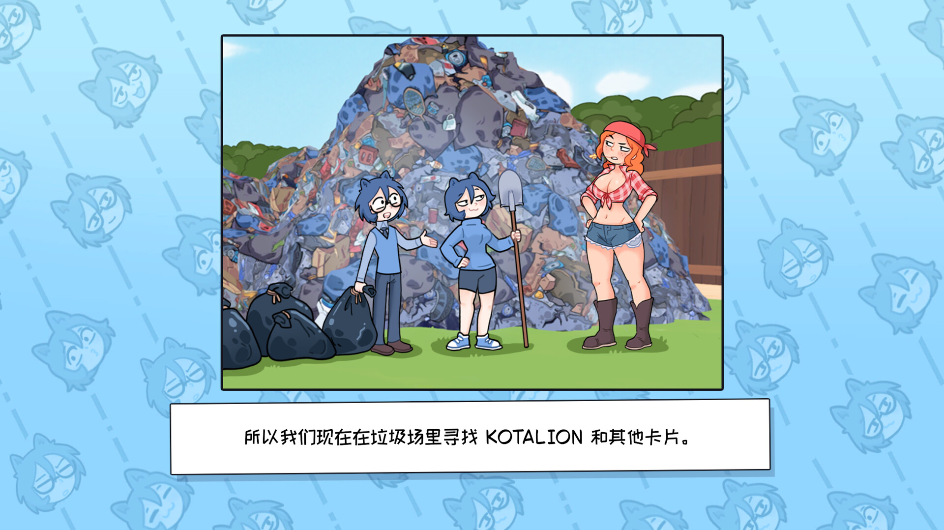 KOTAMON:妹妹麦片盒开出超稀有卡牌,我干脆当垃圾清运工集齐整套藏品怒赚百万美元 新游发布