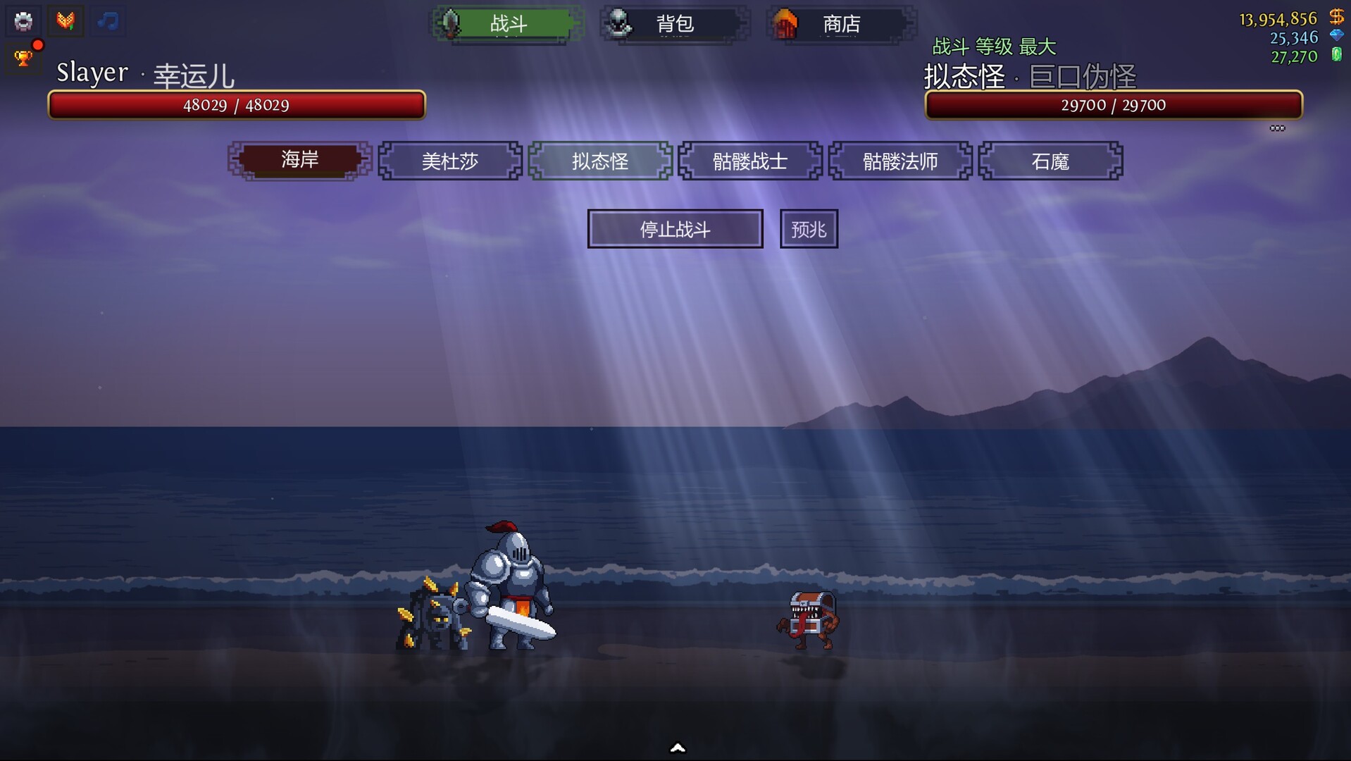 盈亏:挂机/BreakEven - Idle 新游发布