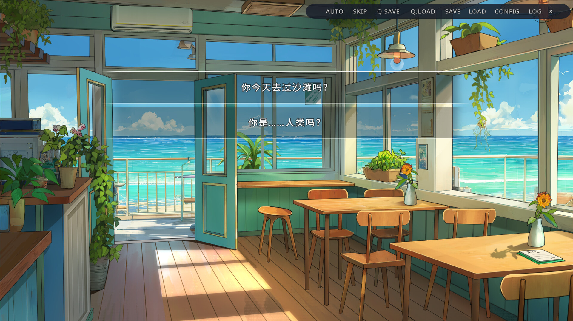 侵染:有你存在的夏日/Summer Delusion: The Girl Only I Can See 新游发布
