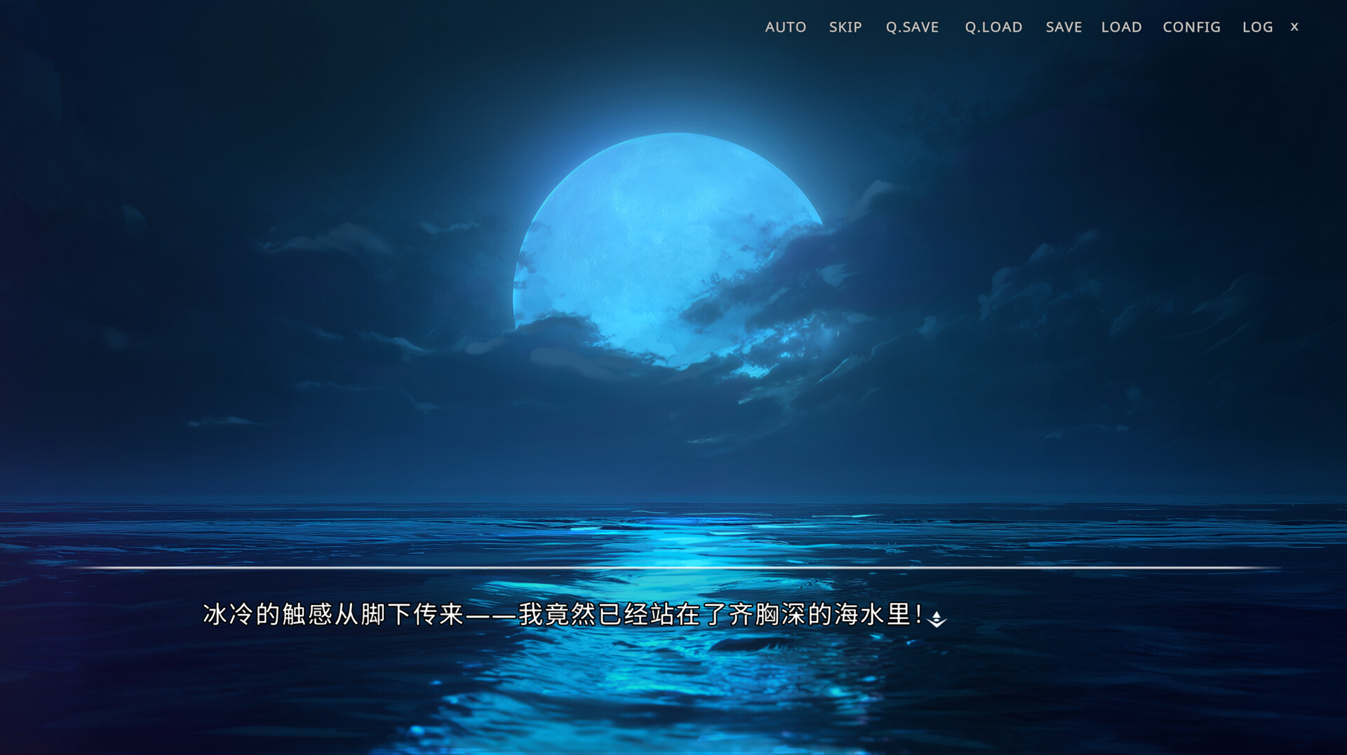 侵染:有你存在的夏日/Summer Delusion: The Girl Only I Can See 新游发布