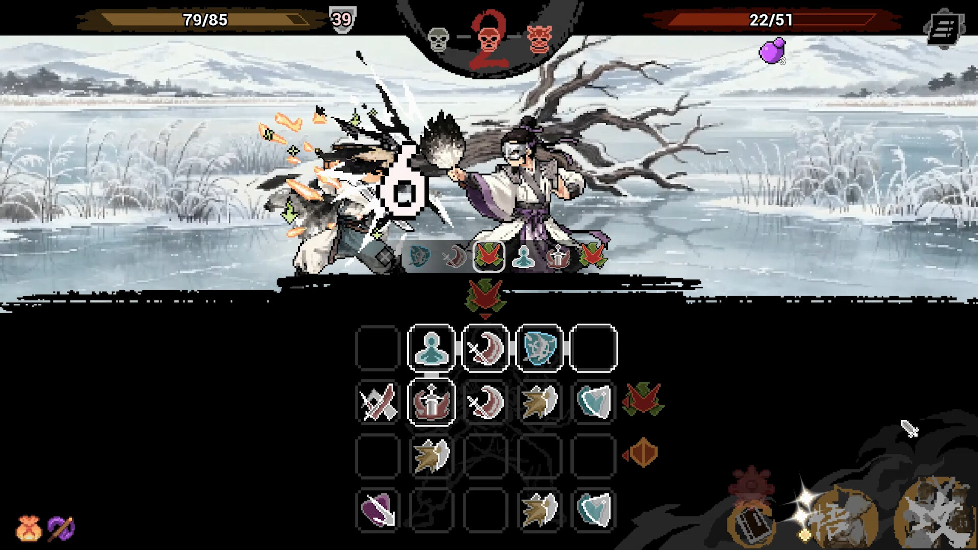 武林对决/WuLin Showdown 新游发布