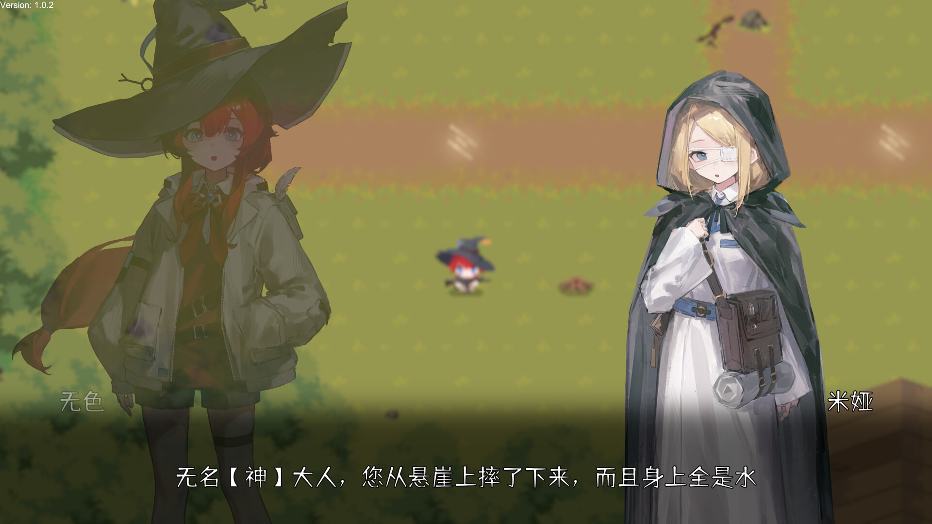 禁止祈祷!/Do Not Respond! 新游发布