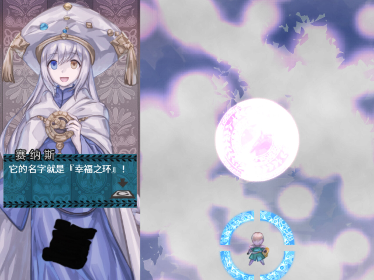 布丁与盾琴/Pudding: Lyre Knight 新游发布