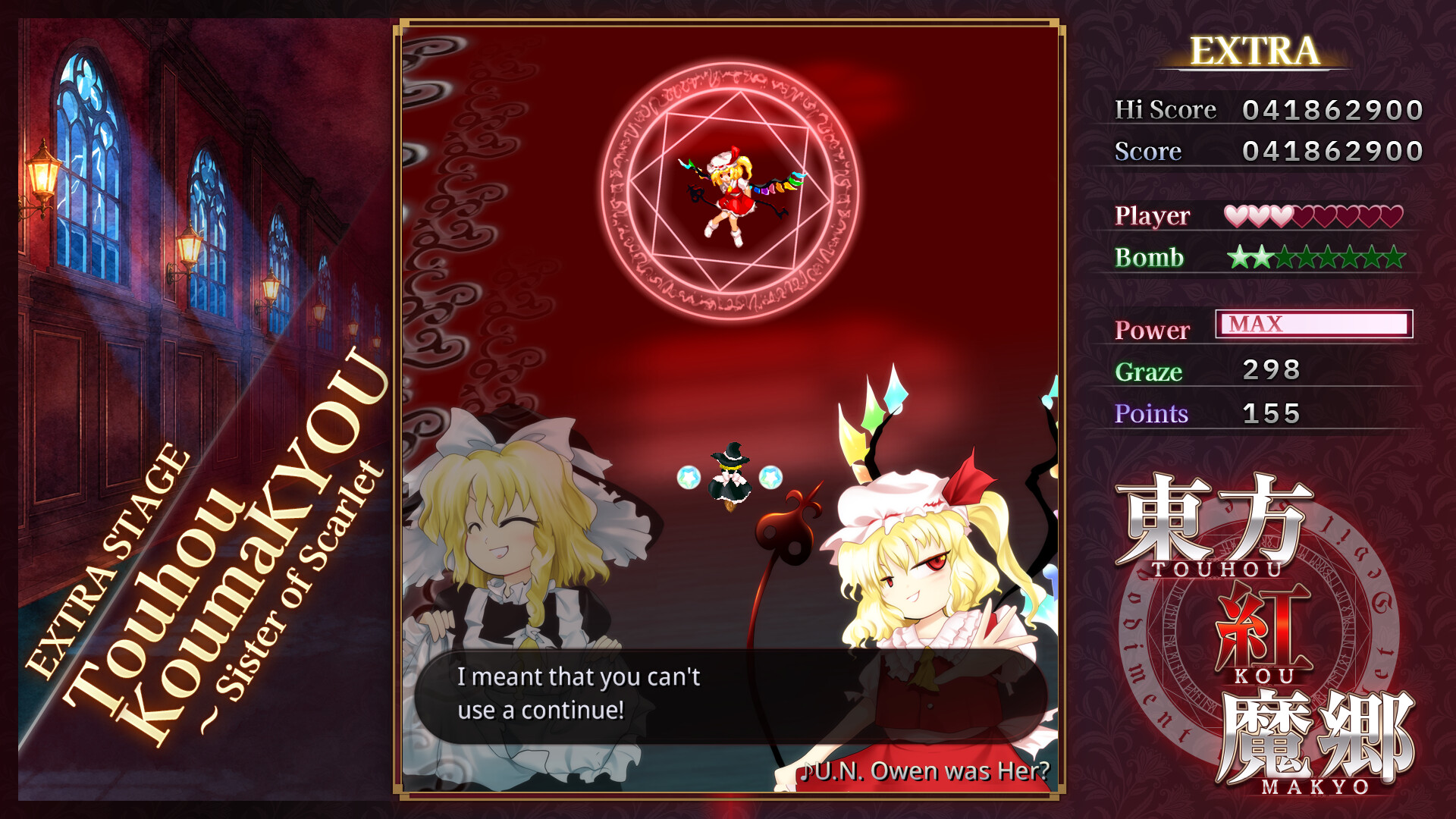 东方红魔乡：新典　～ the Embodiment of Scarlet Devil./Touhou Koumakyou: New Classic - the Embodiment of Scarlet Devil                              新游发布
