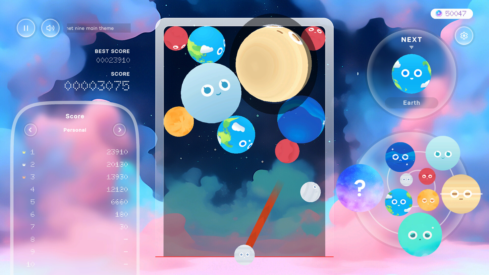 第九行星/Planet Nine 新游发布