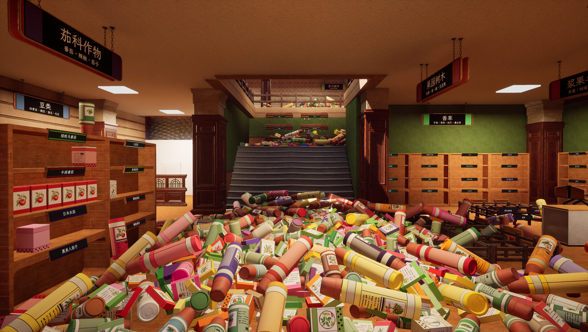 种子商店:大整理!/Seed Shop: Tidy Up! 新游发布